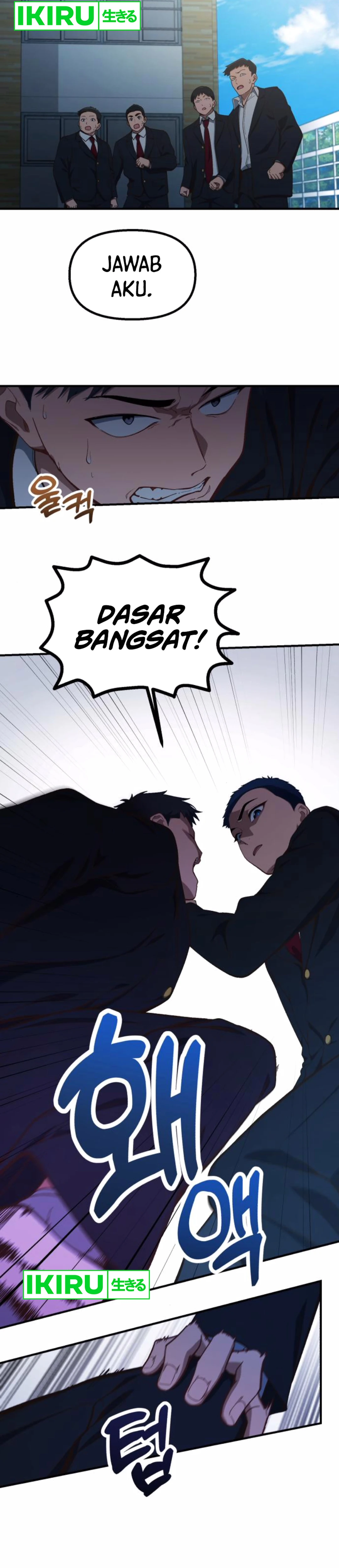 The Genius Decided to Live an Ordinary Life - Chapter 28 - Page 4
