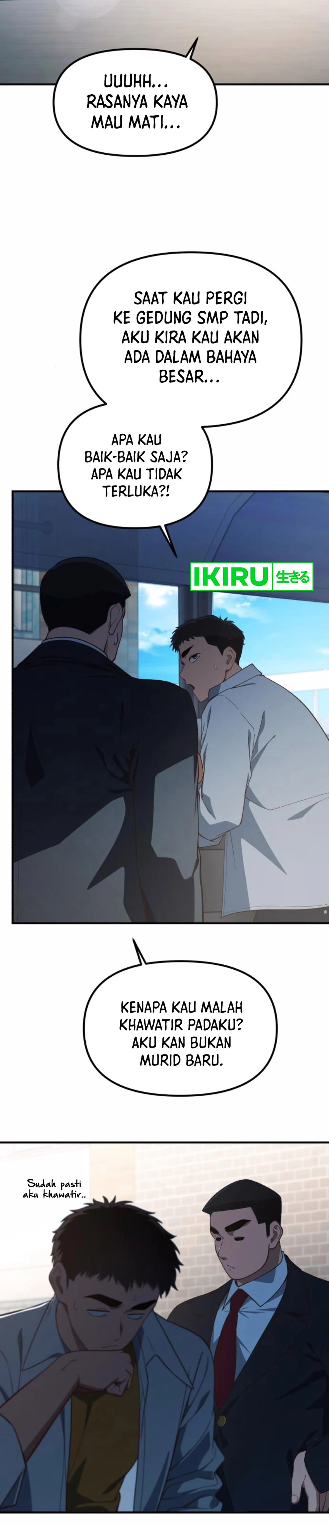 The Genius Decided to Live an Ordinary Life - Chapter 28 - Page 32
