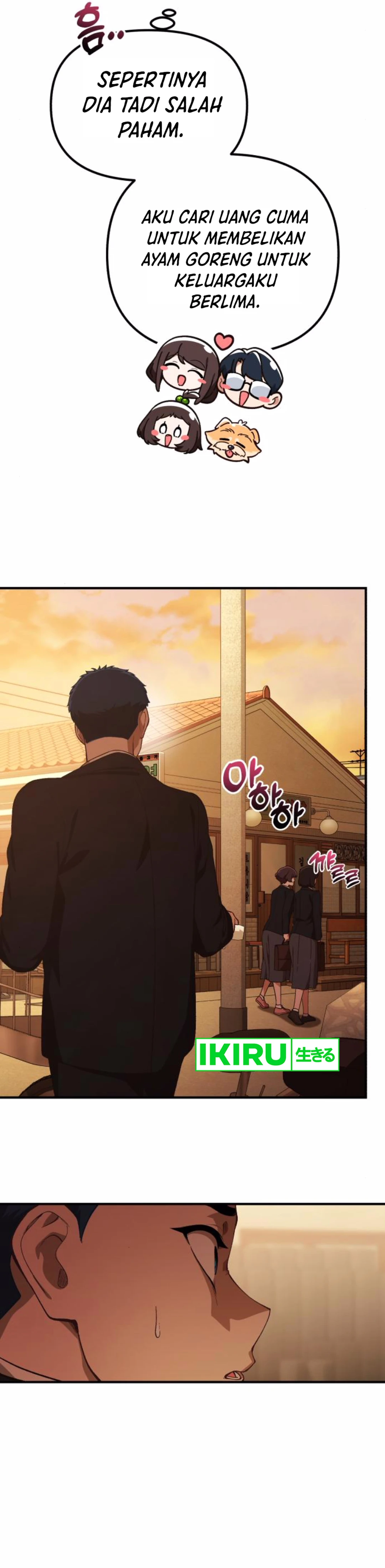 The Genius Decided to Live an Ordinary Life - Chapter 28 - Page 38