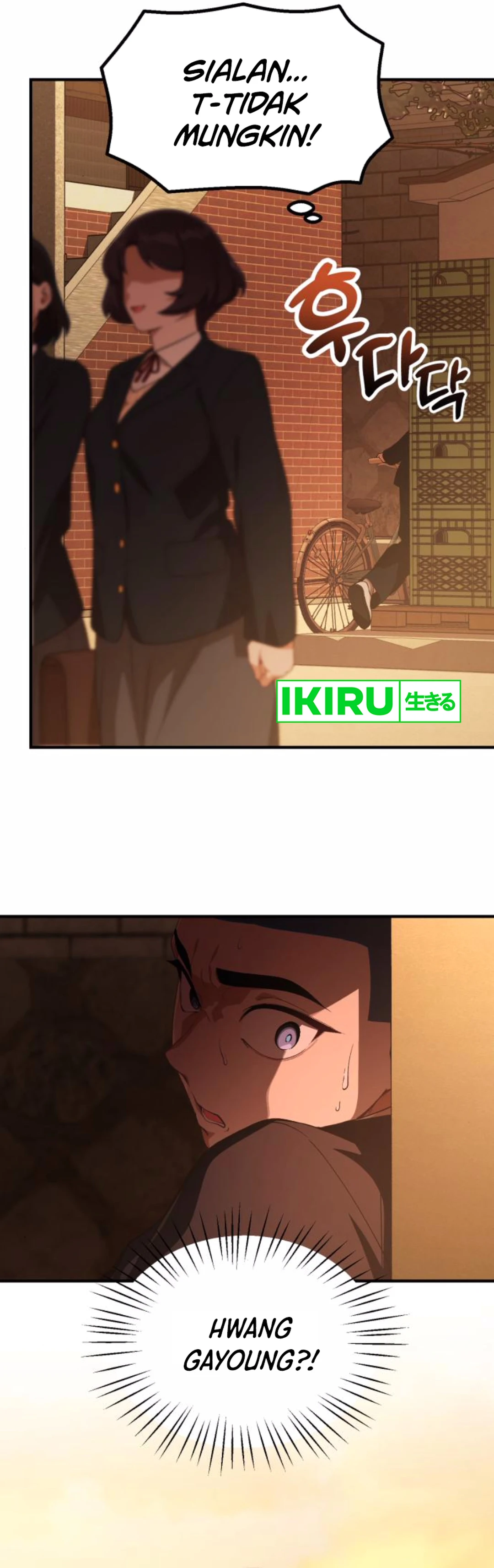 The Genius Decided to Live an Ordinary Life - Chapter 28 - Page 39
