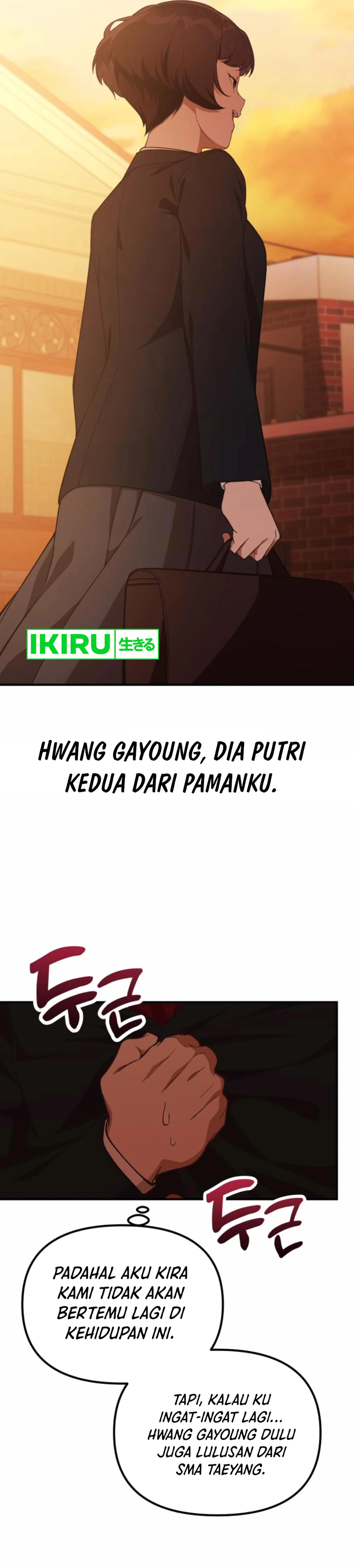 The Genius Decided to Live an Ordinary Life - Chapter 28 - Page 40