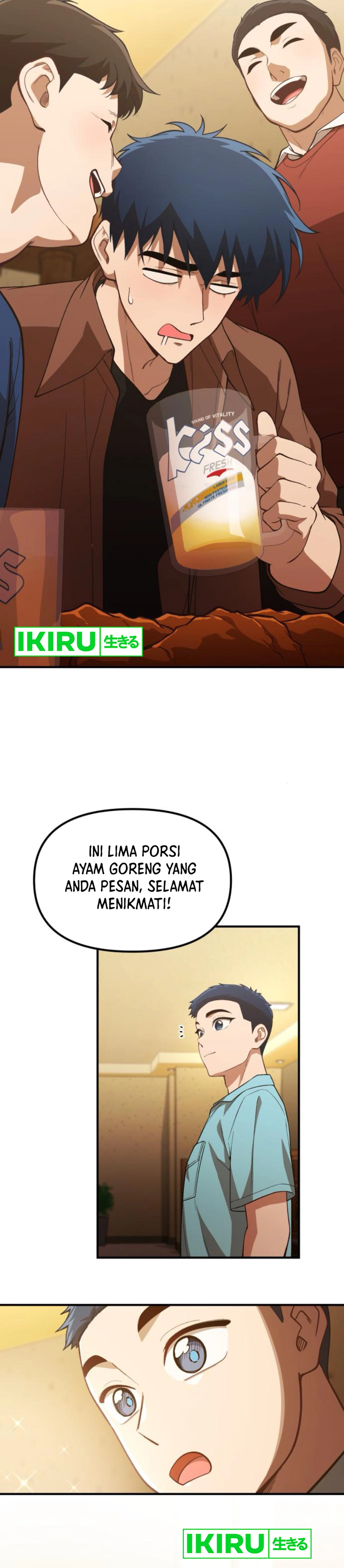 The Genius Decided to Live an Ordinary Life - Chapter 29 - Page 16
