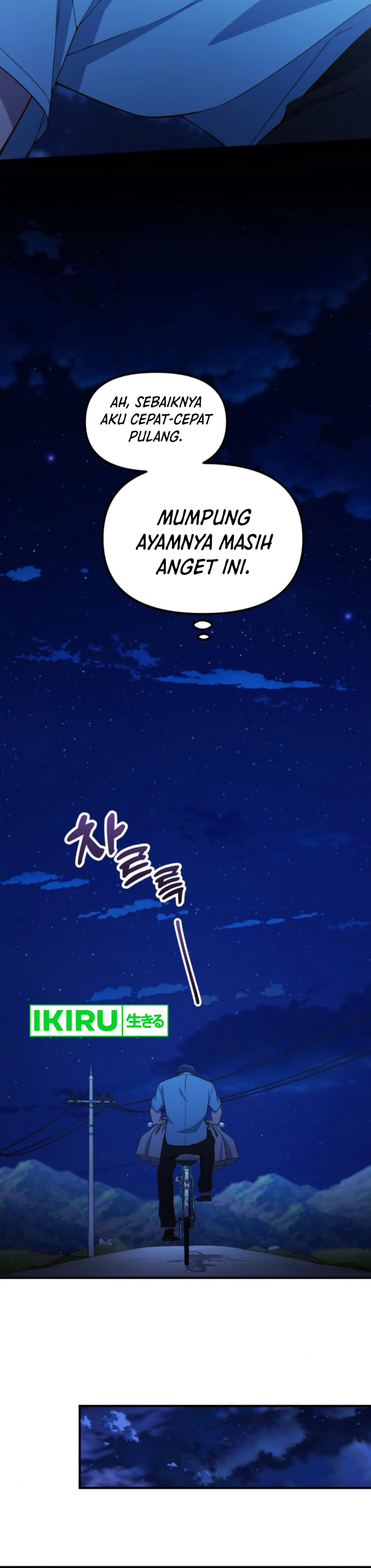 The Genius Decided to Live an Ordinary Life - Chapter 29 - Page 19