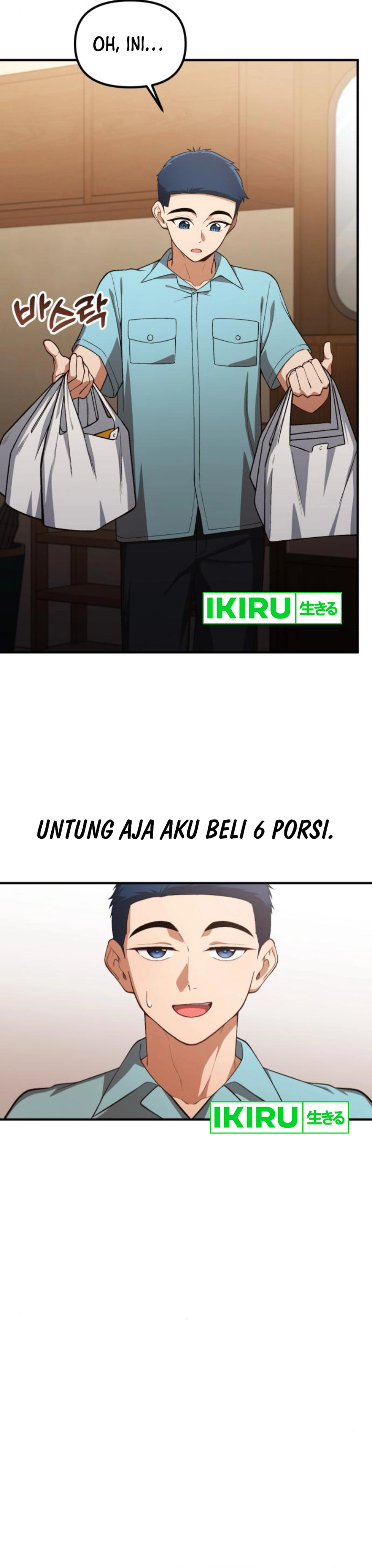 The Genius Decided to Live an Ordinary Life - Chapter 29 - Page 22