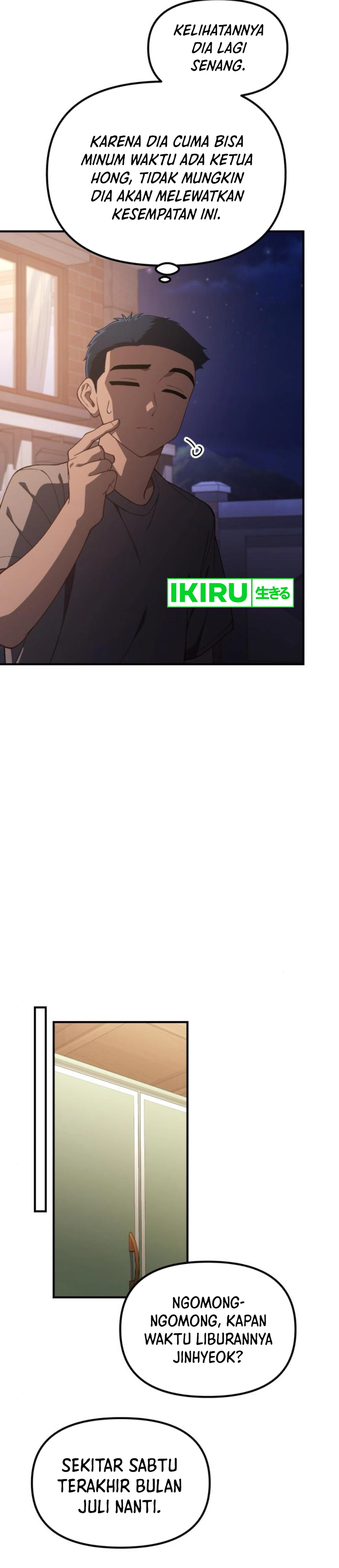 The Genius Decided to Live an Ordinary Life - Chapter 29 - Page 28