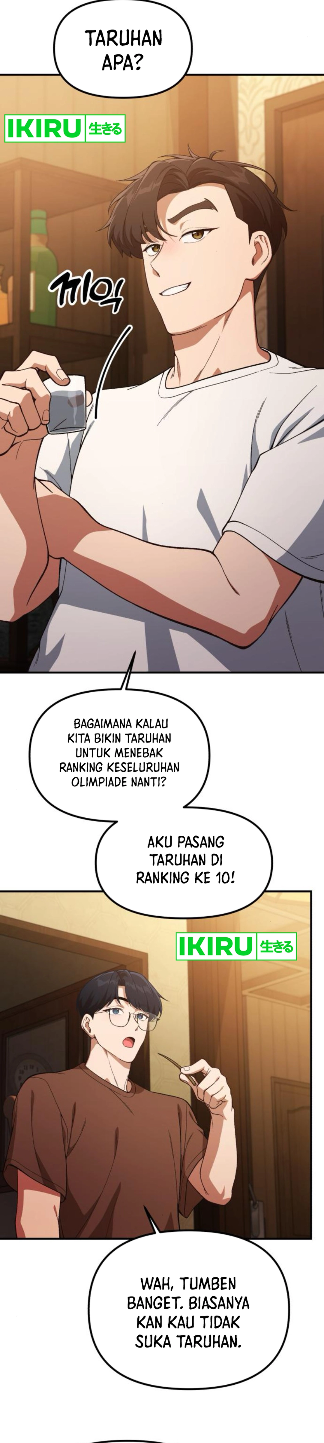 The Genius Decided to Live an Ordinary Life - Chapter 29 - Page 30