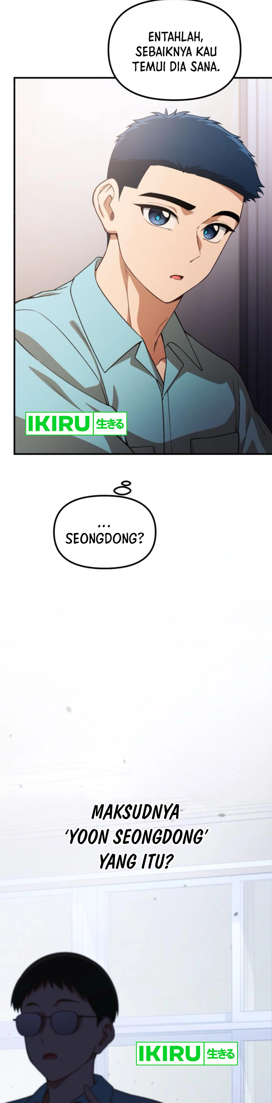 The Genius Decided to Live an Ordinary Life - Chapter 29 - Page 44