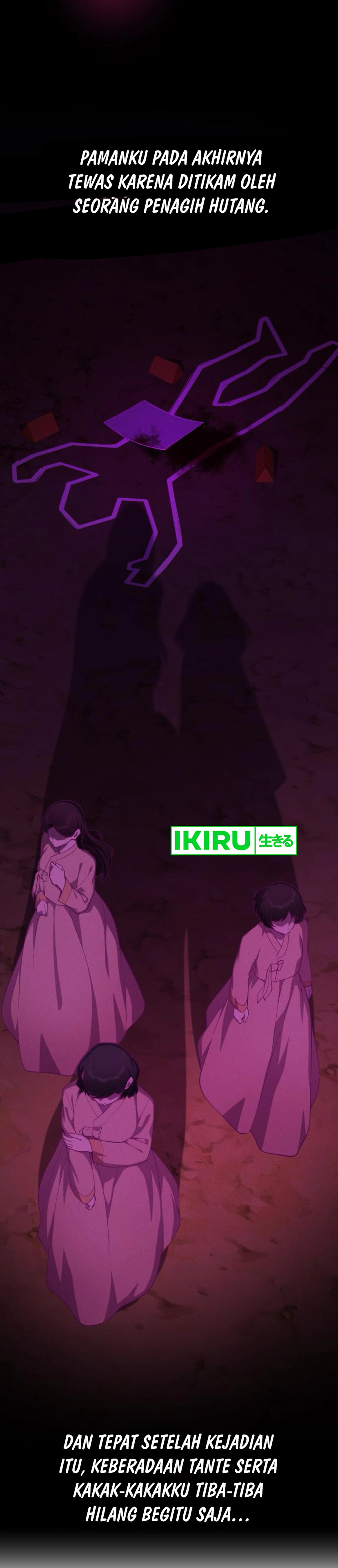 The Genius Decided to Live an Ordinary Life - Chapter 29 - Page 6