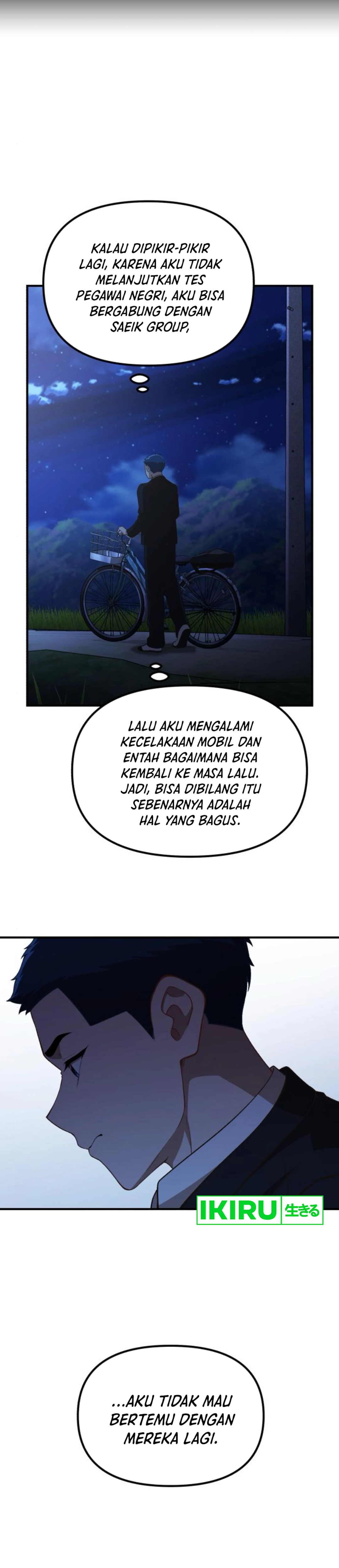 The Genius Decided to Live an Ordinary Life - Chapter 29 - Page 7