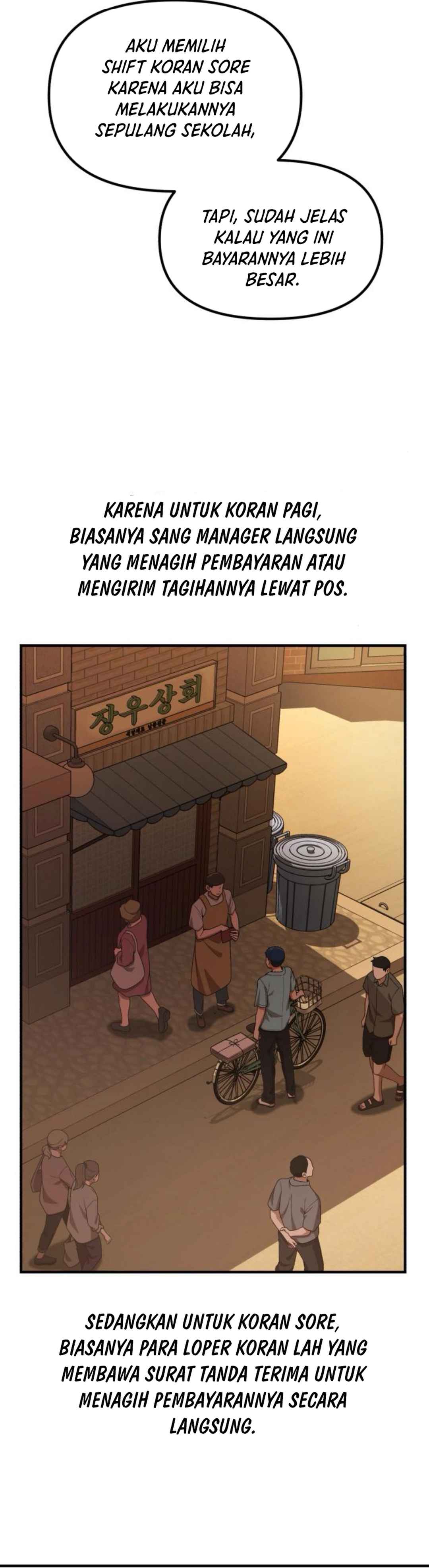 The Genius Decided to Live an Ordinary Life - Chapter 29 - Page 10