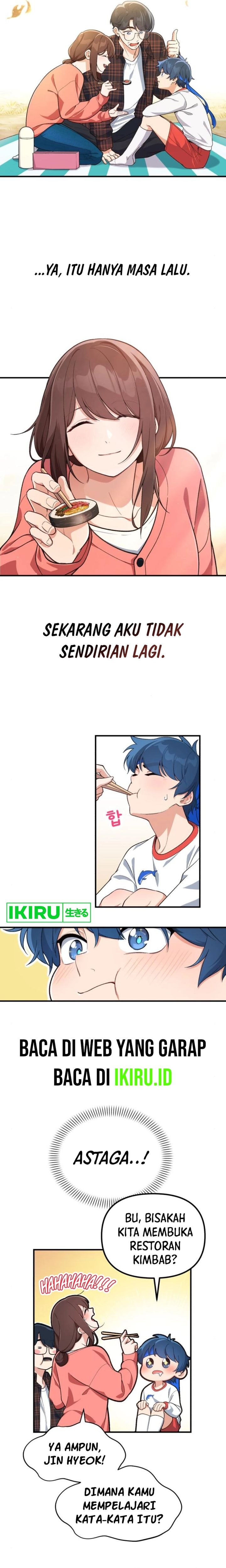 The Genius Decided to Live an Ordinary Life - Chapter 3 - Page 12