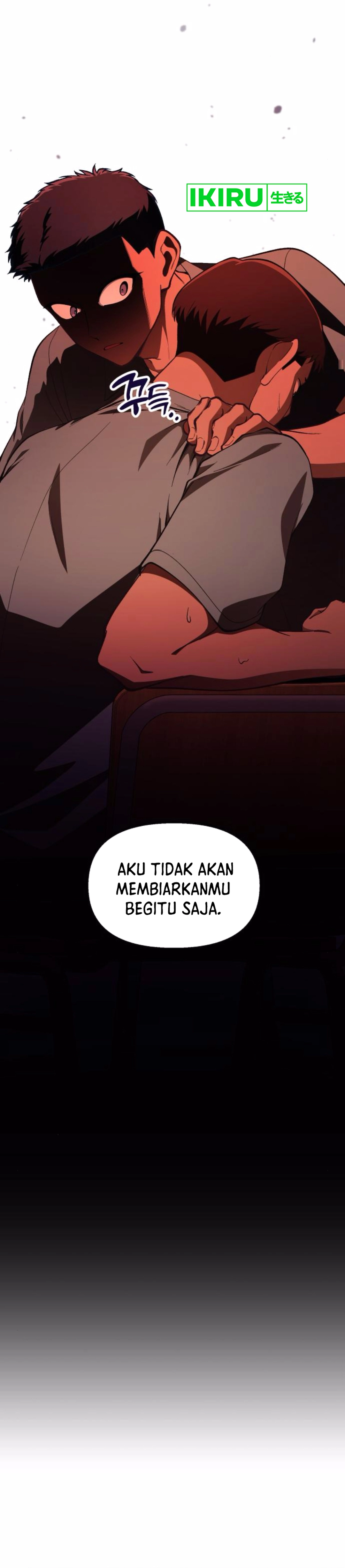 The Genius Decided to Live an Ordinary Life - Chapter 30 - Page 16