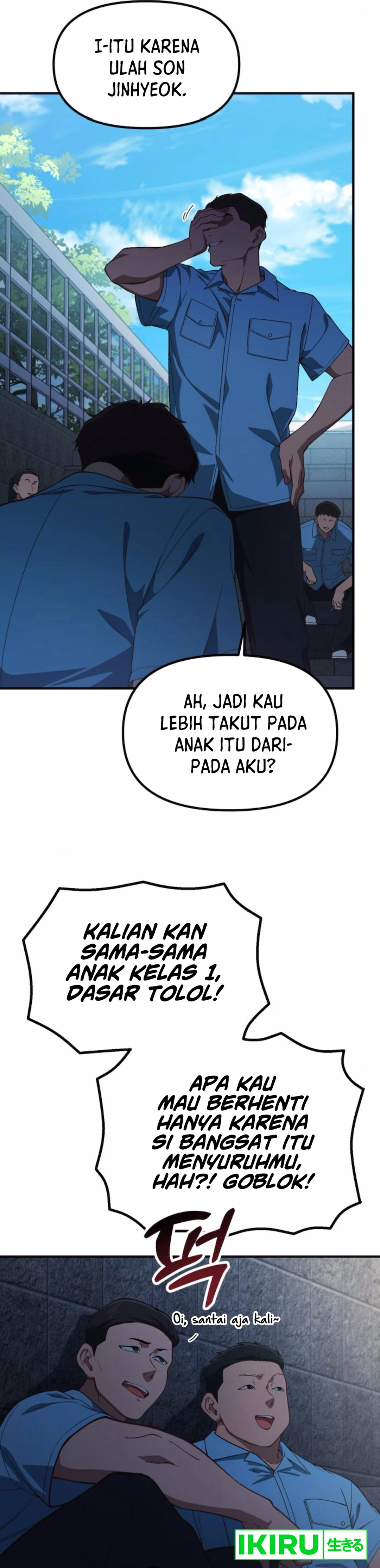 The Genius Decided to Live an Ordinary Life - Chapter 30 - Page 18