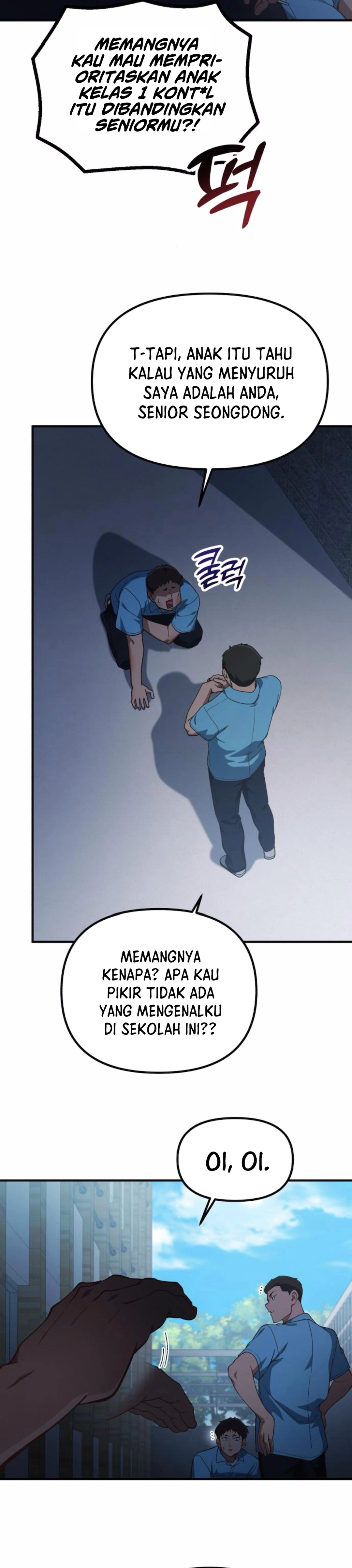 The Genius Decided to Live an Ordinary Life - Chapter 30 - Page 19