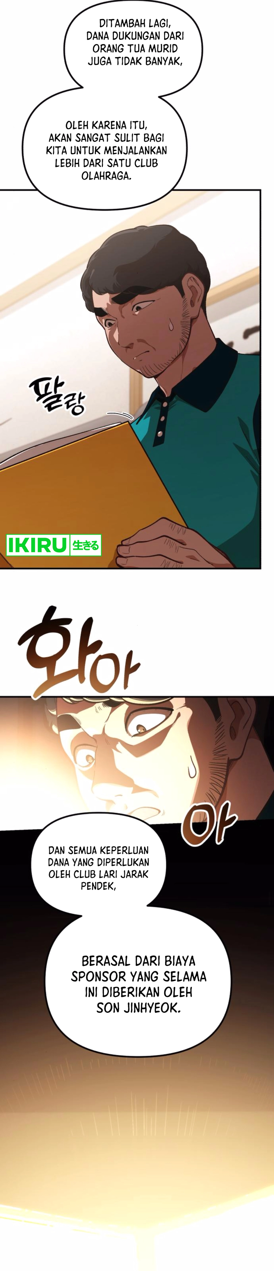 The Genius Decided to Live an Ordinary Life - Chapter 30 - Page 28