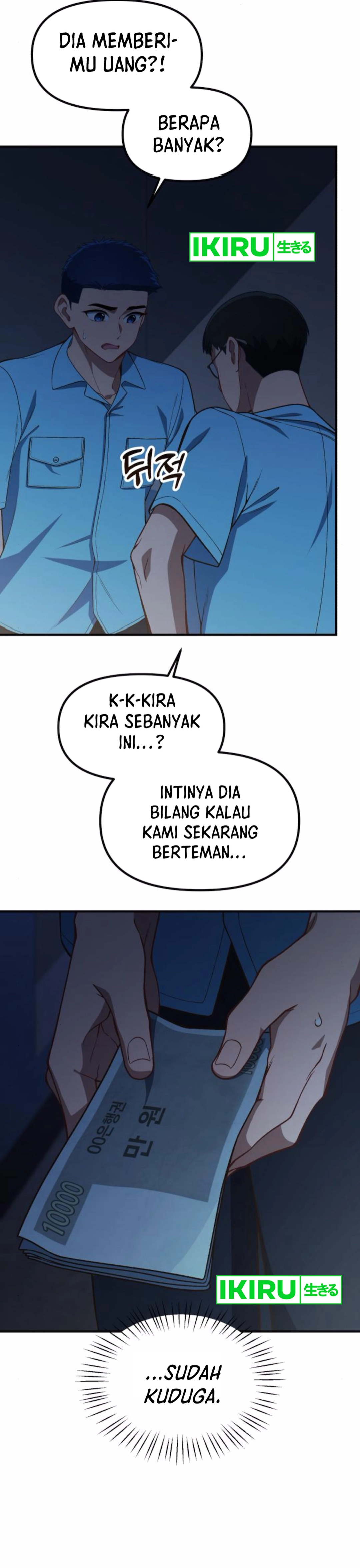 The Genius Decided to Live an Ordinary Life - Chapter 30 - Page 4