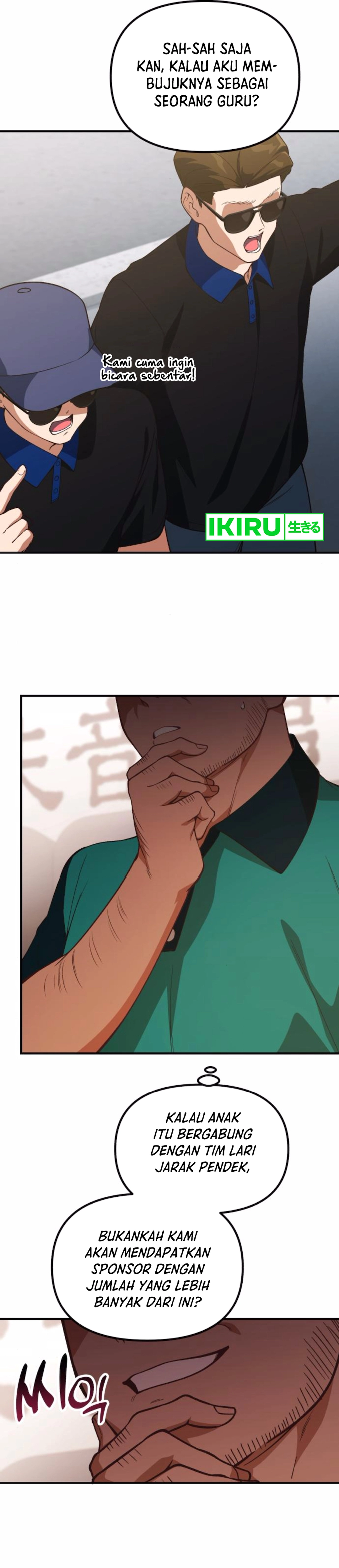 The Genius Decided to Live an Ordinary Life - Chapter 30 - Page 34