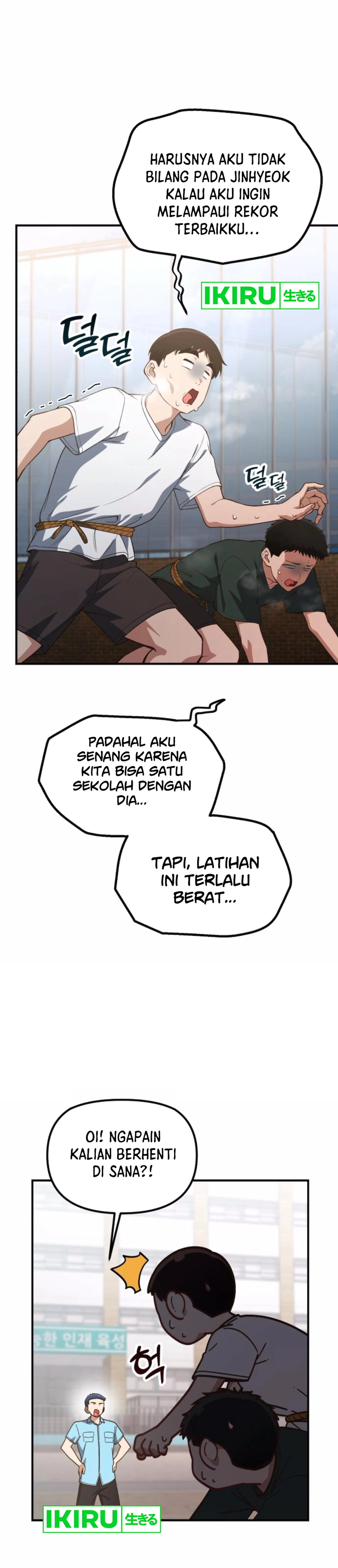 The Genius Decided to Live an Ordinary Life - Chapter 30 - Page 36
