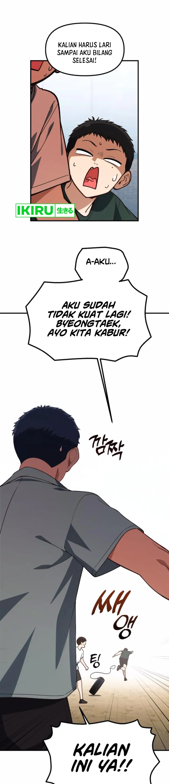 The Genius Decided to Live an Ordinary Life - Chapter 30 - Page 37