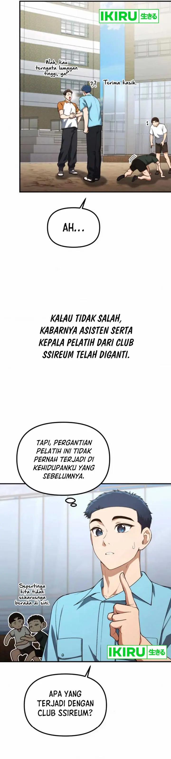 The Genius Decided to Live an Ordinary Life - Chapter 31 - Page 2