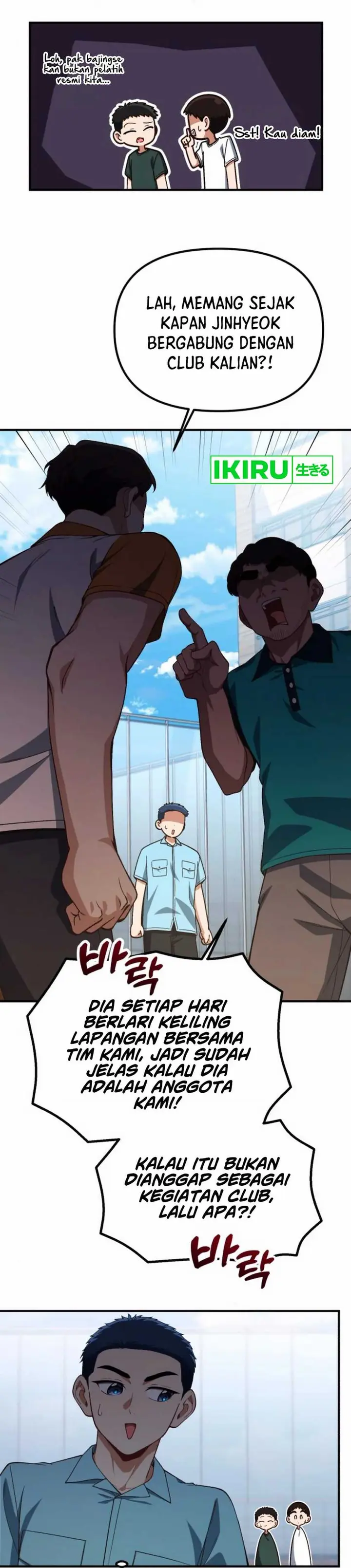 The Genius Decided to Live an Ordinary Life - Chapter 31 - Page 13