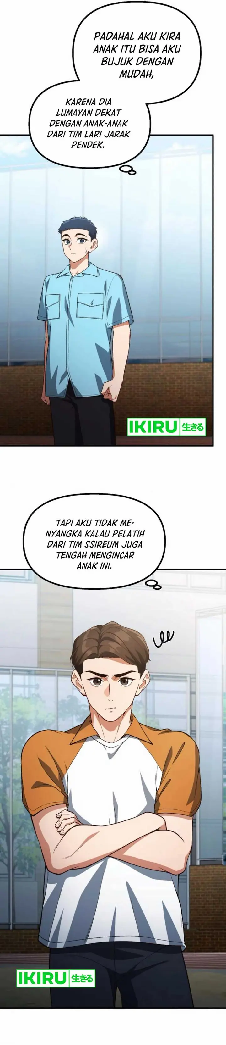 The Genius Decided to Live an Ordinary Life - Chapter 31 - Page 16