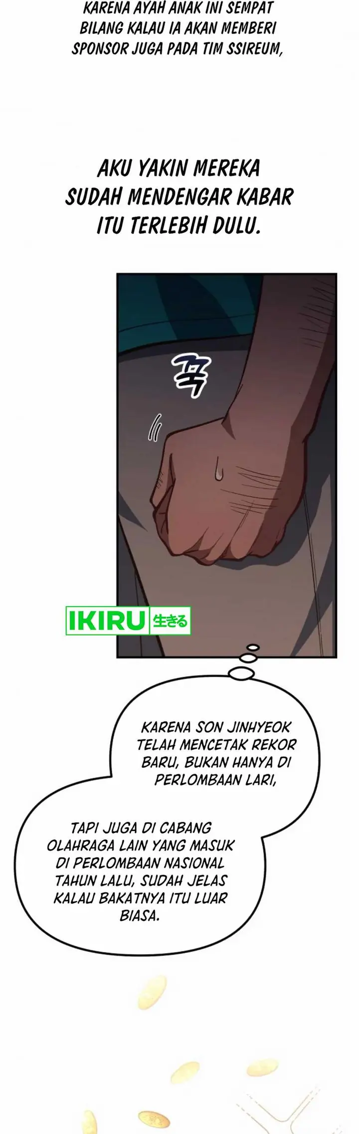 The Genius Decided to Live an Ordinary Life - Chapter 31 - Page 17