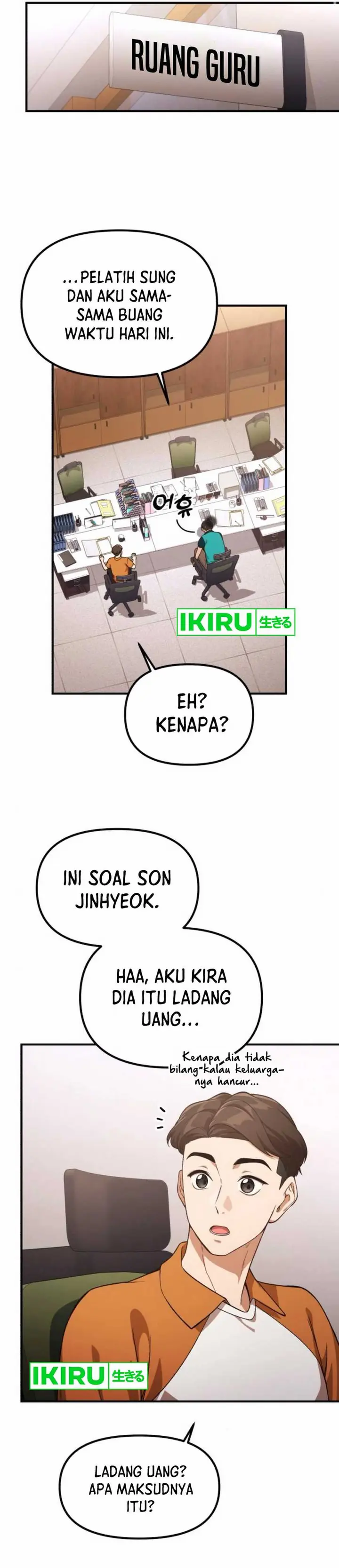 The Genius Decided to Live an Ordinary Life - Chapter 31 - Page 27