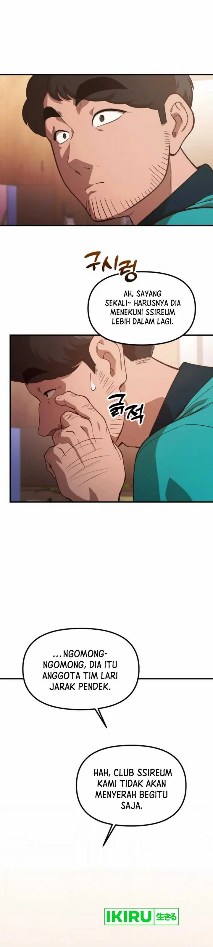 The Genius Decided to Live an Ordinary Life - Chapter 31 - Page 30