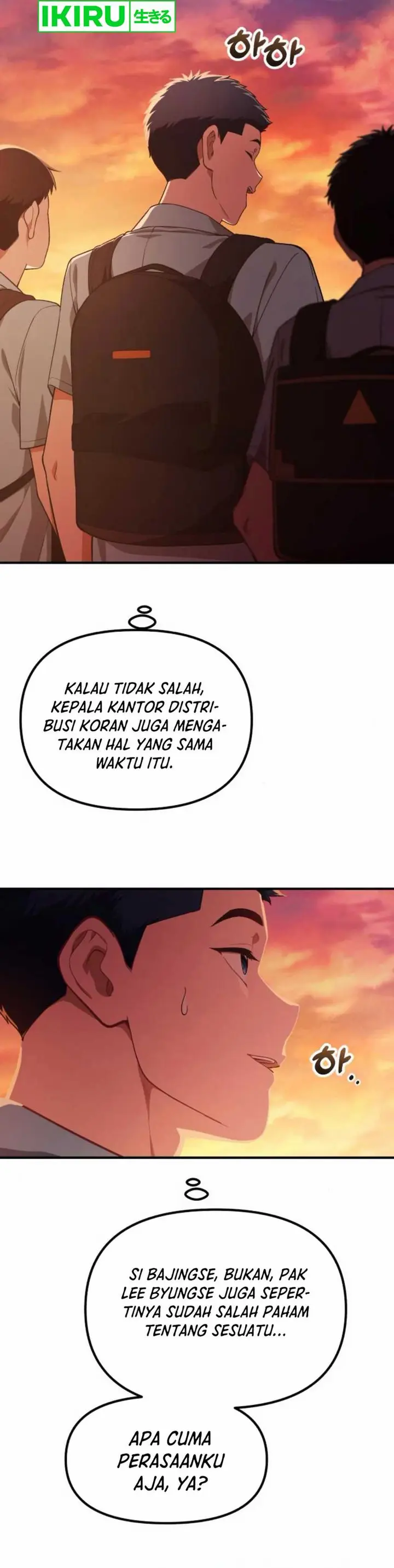 The Genius Decided to Live an Ordinary Life - Chapter 31 - Page 33