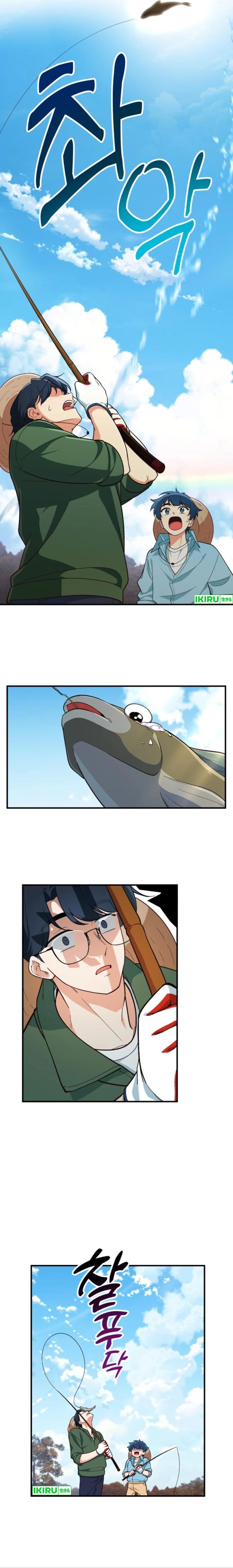 The Genius Decided to Live an Ordinary Life - Chapter 4 - Page 12