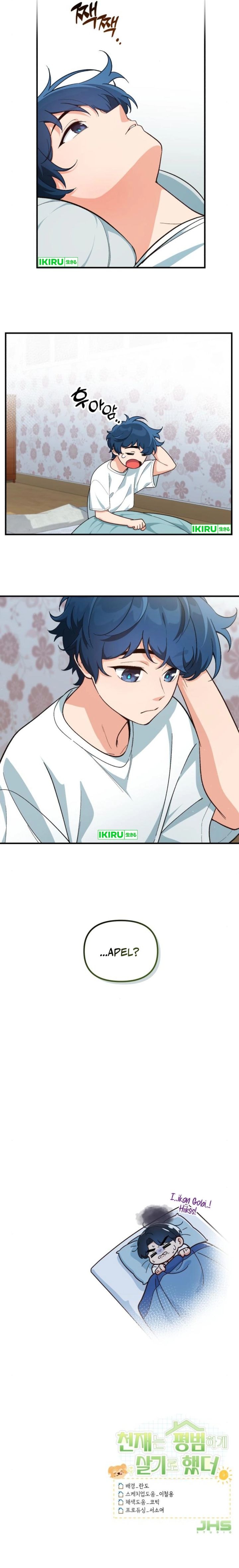 The Genius Decided to Live an Ordinary Life - Chapter 4 - Page 25