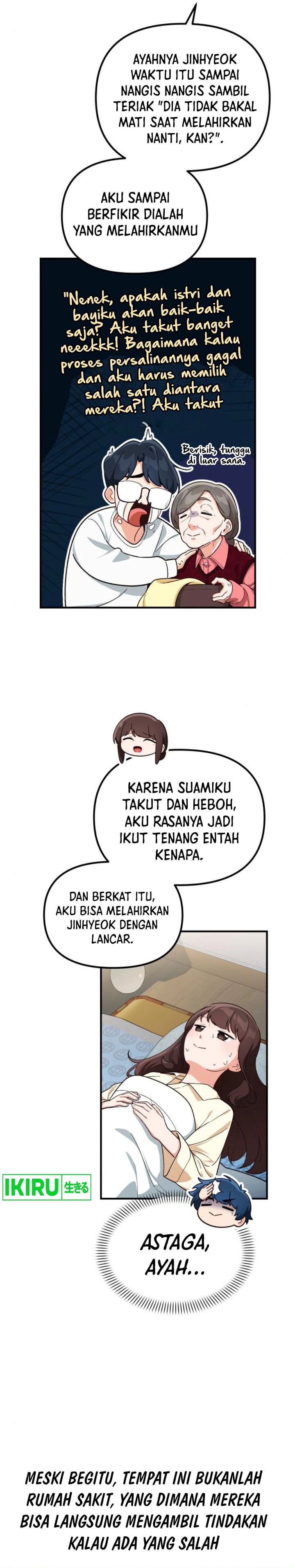 The Genius Decided to Live an Ordinary Life - Chapter 5 - Page 12