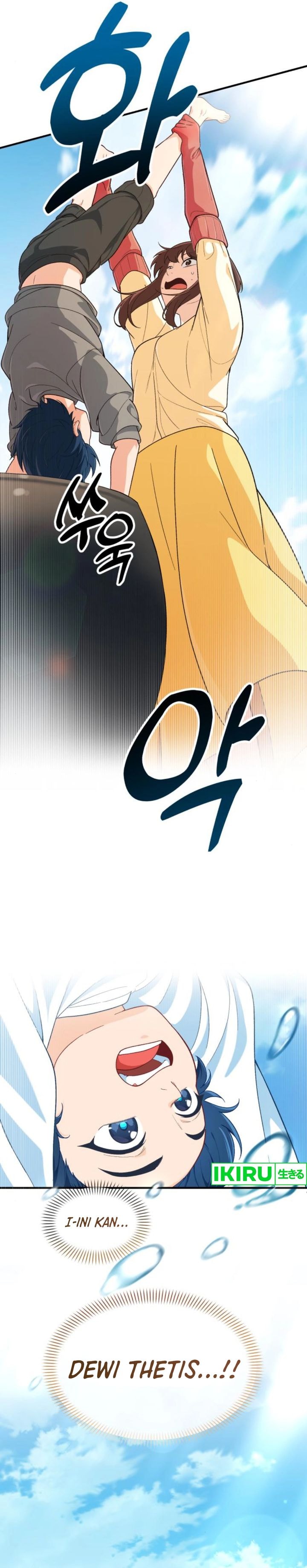 The Genius Decided to Live an Ordinary Life - Chapter 5 - Page 25