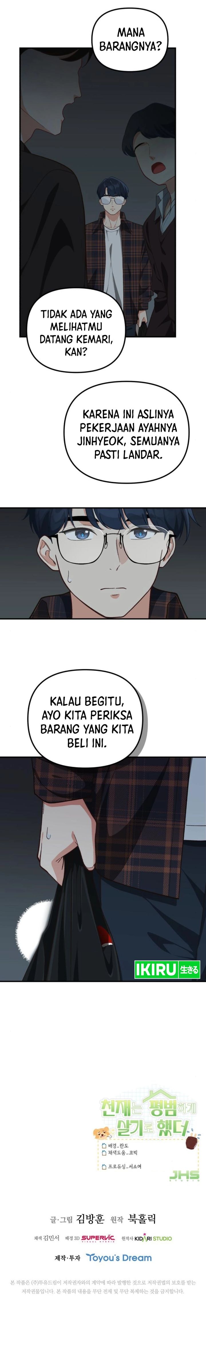 The Genius Decided to Live an Ordinary Life - Chapter 5 - Page 28