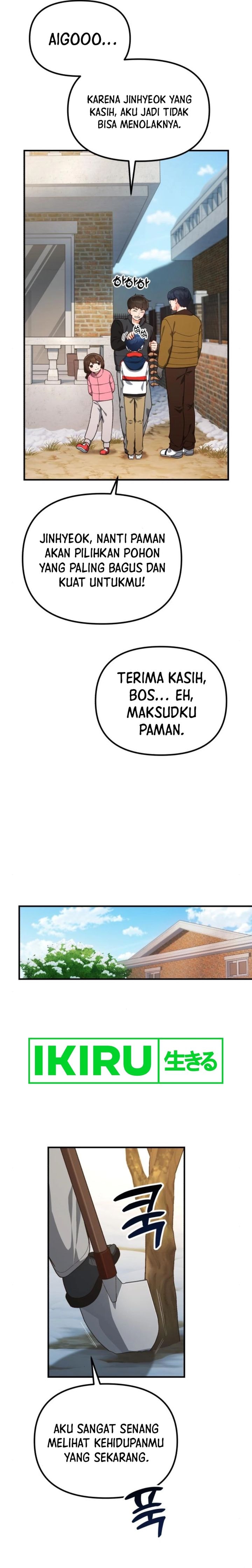 The Genius Decided to Live an Ordinary Life - Chapter 6 - Page 14