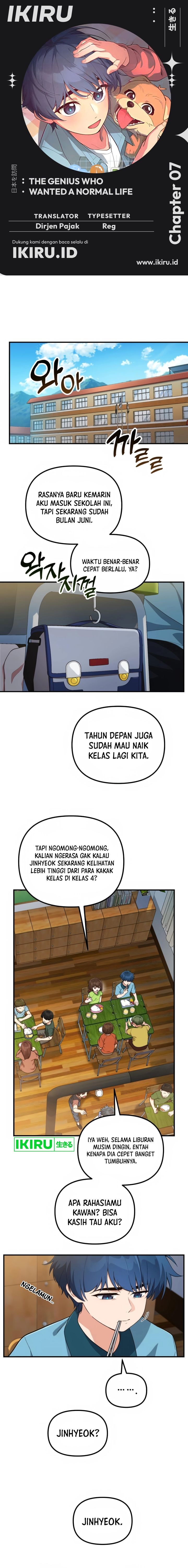 The Genius Decided to Live an Ordinary Life - Chapter 7 - Page 1