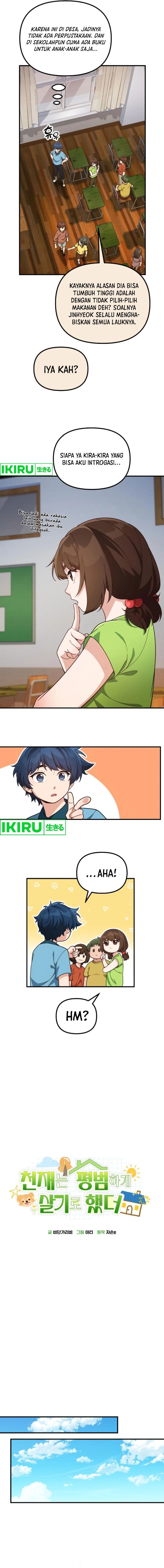 The Genius Decided to Live an Ordinary Life - Chapter 7 - Page 4