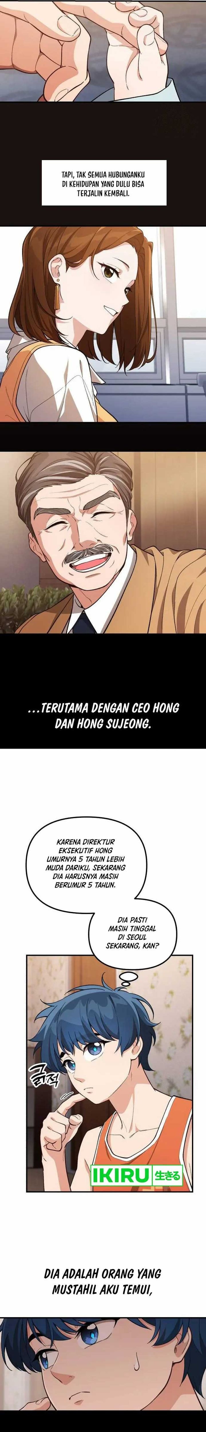 The Genius Decided to Live an Ordinary Life - Chapter 8 - Page 13