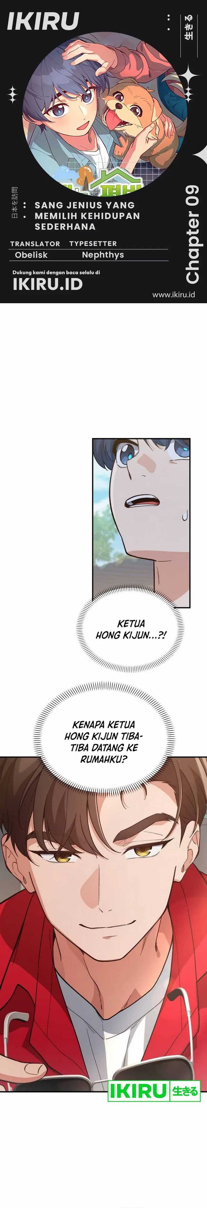 The Genius Decided to Live an Ordinary Life - Chapter 9 - Page 1