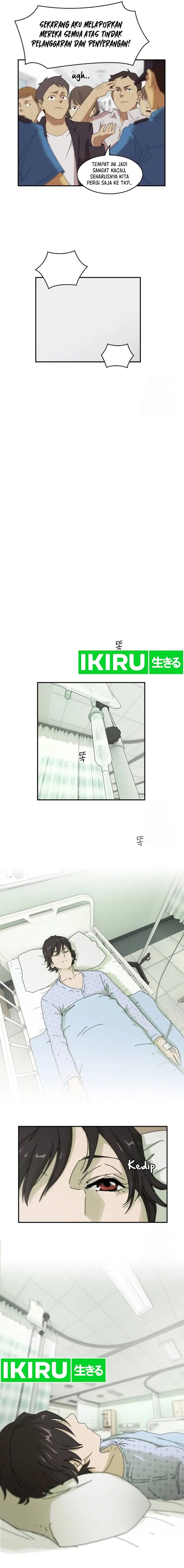 The Genius Who Sees Through the World - Chapter 1 - Page 11