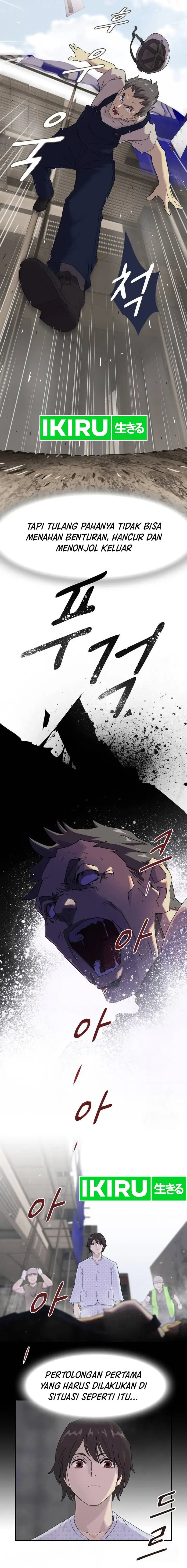 The Genius Who Sees Through the World - Chapter 1 - Page 16