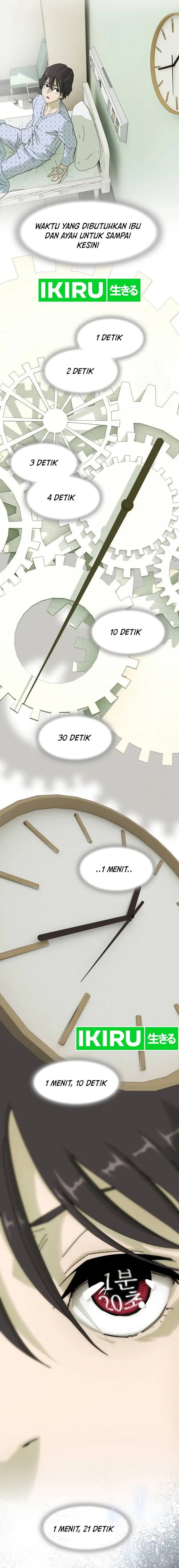 The Genius Who Sees Through the World - Chapter 1 - Page 24