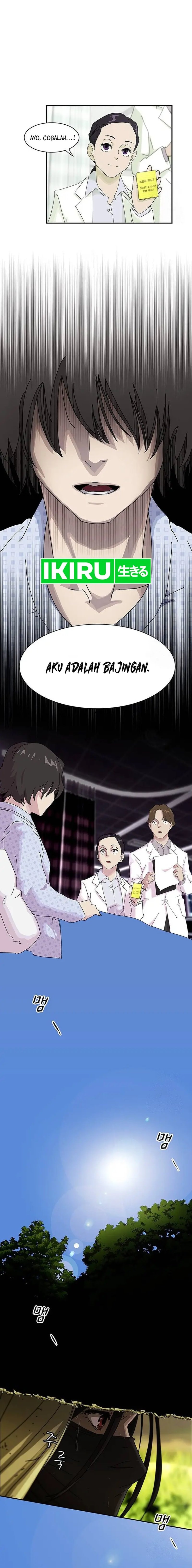 The Genius Who Sees Through the World - Chapter 1 - Page 5