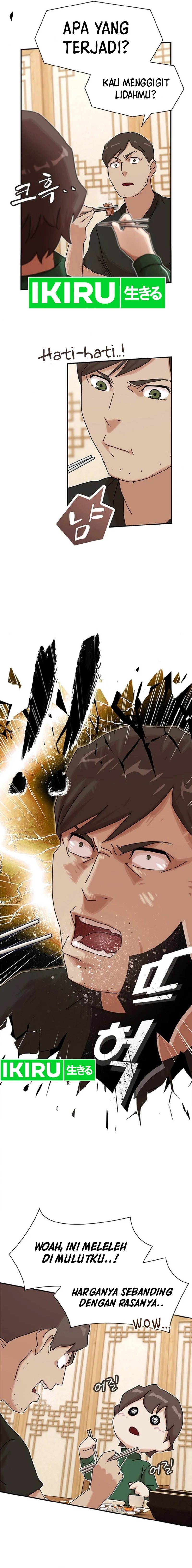 The Genius Who Sees Through the World - Chapter 10 - Page 18