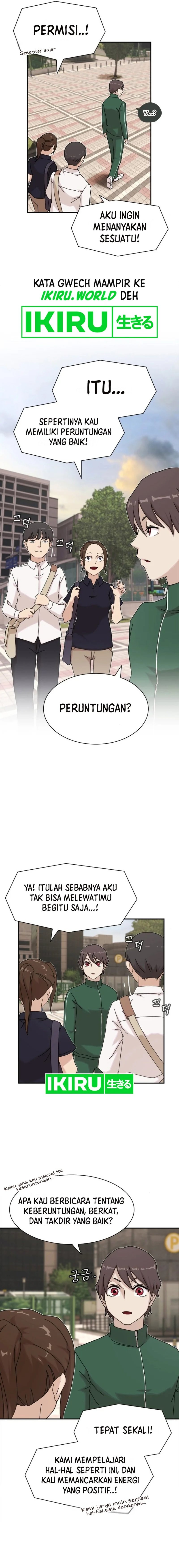 The Genius Who Sees Through the World - Chapter 10 - Page 4