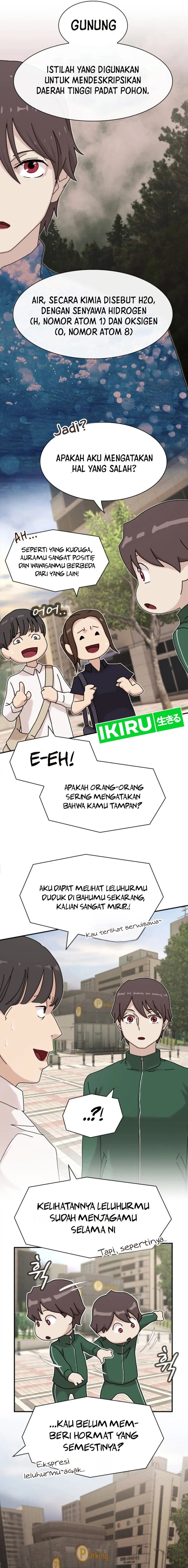 The Genius Who Sees Through the World - Chapter 10 - Page 6