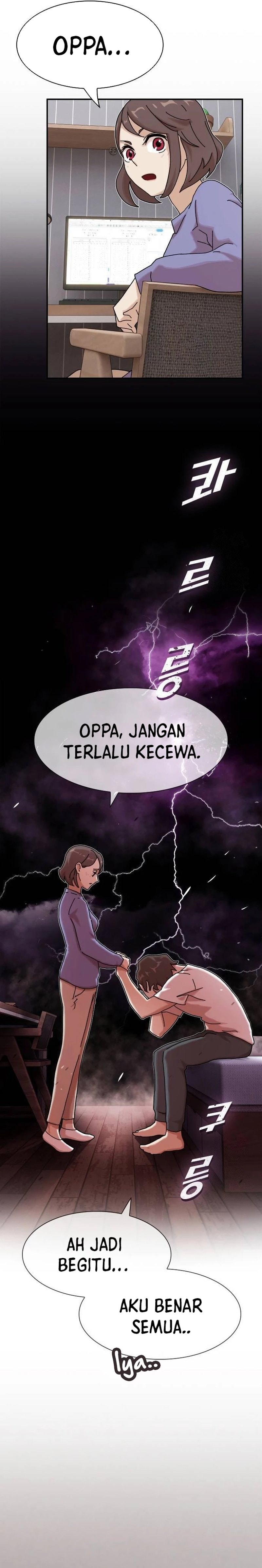 The Genius Who Sees Through the World - Chapter 11 - Page 23