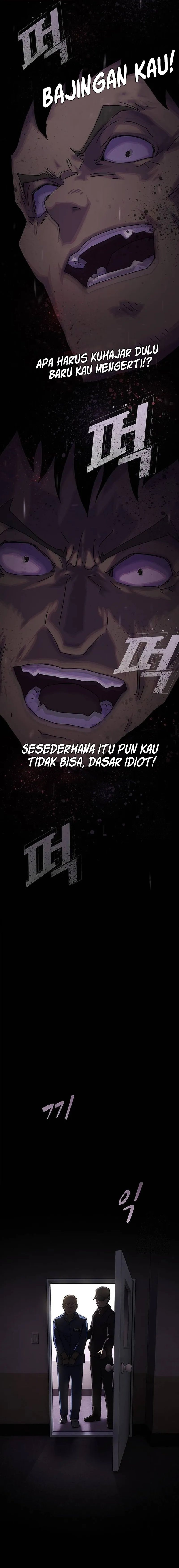The Genius Who Sees Through the World - Chapter 12 - Page 17