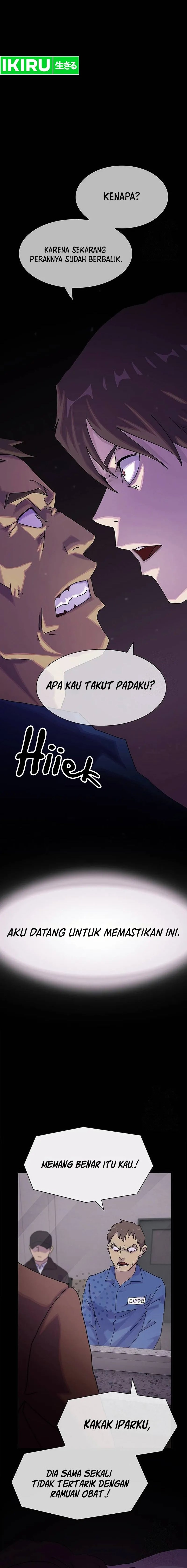 The Genius Who Sees Through the World - Chapter 12 - Page 21